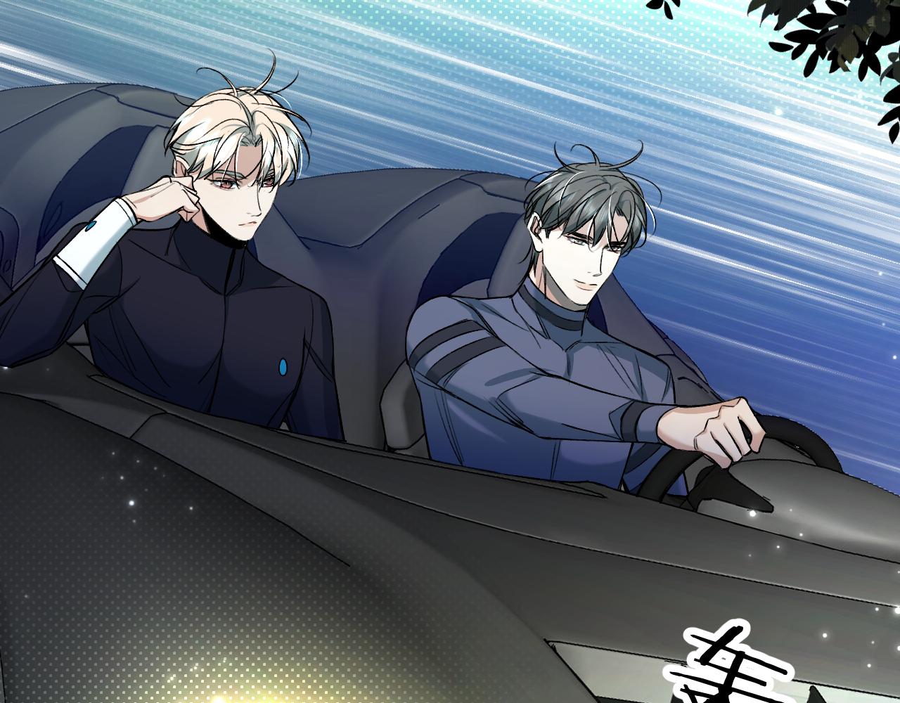 第79话萤火虫52