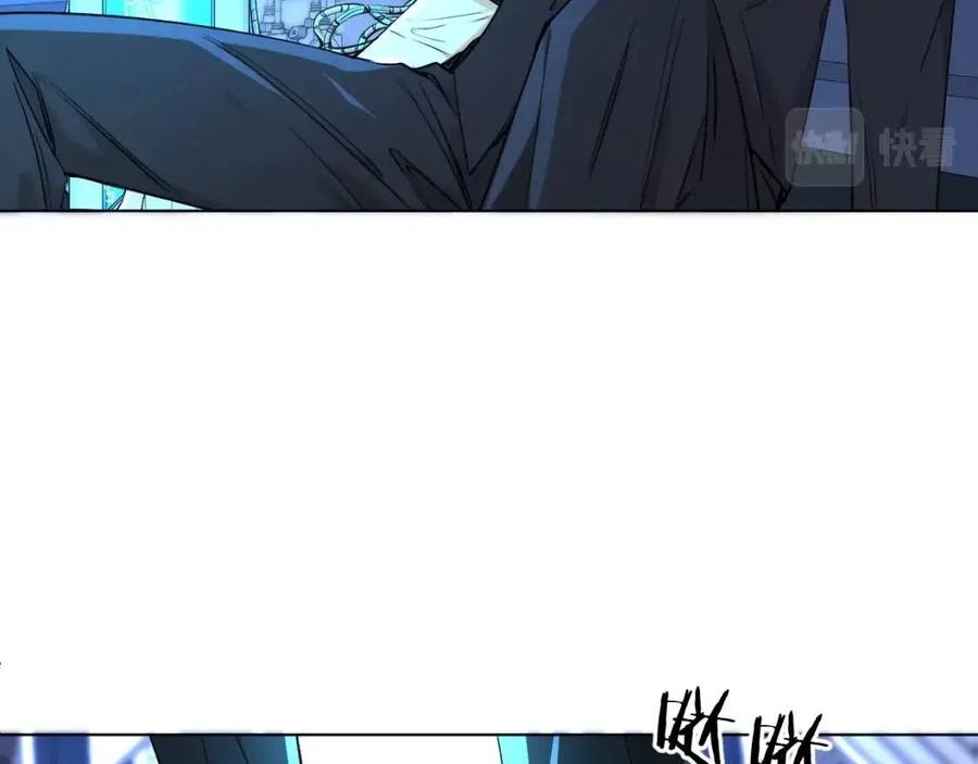 第58话错乱的吻7