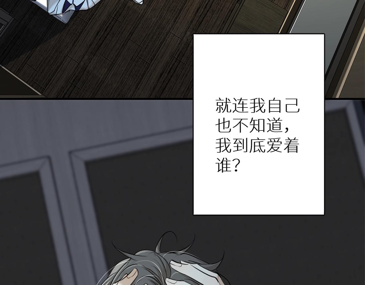 第55话击杀28