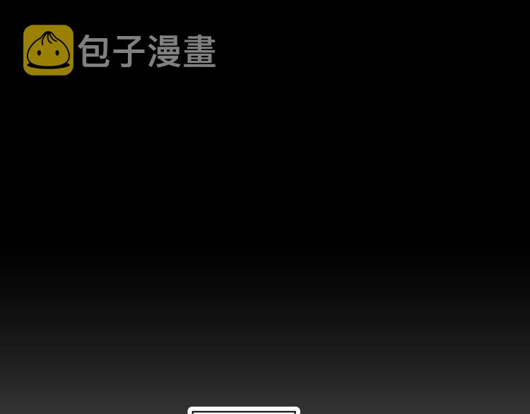第4话齿间的温度58