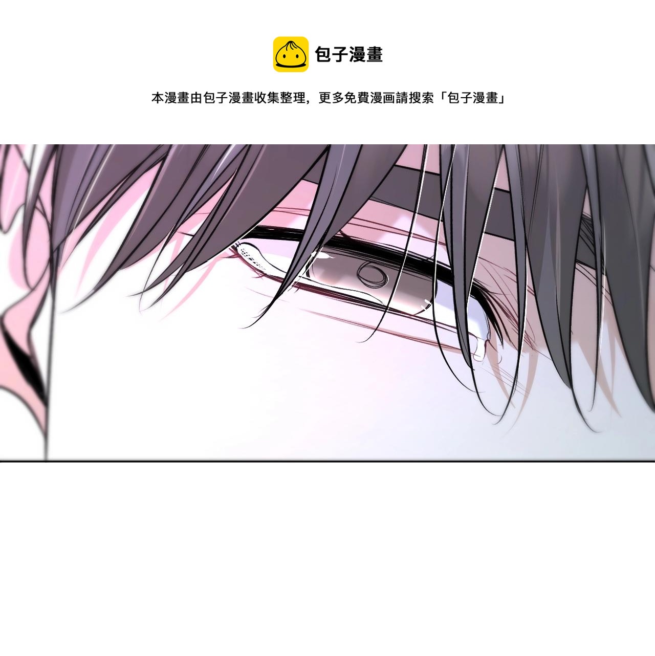 第68话激情的触碰108