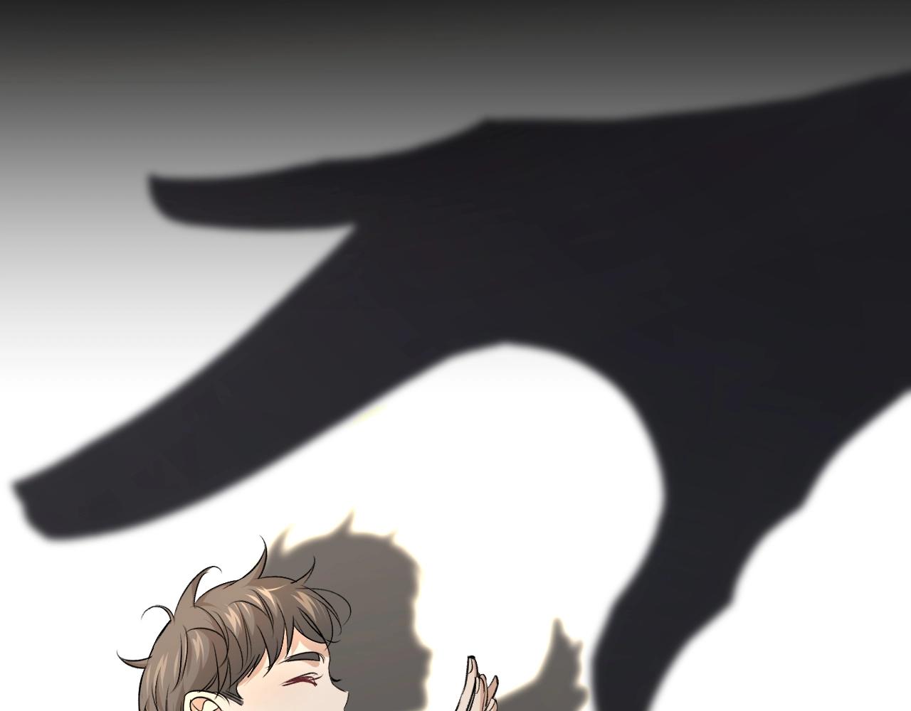第53话错乱的记忆87