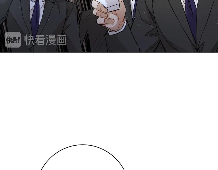 第26话签订亲肤协议20