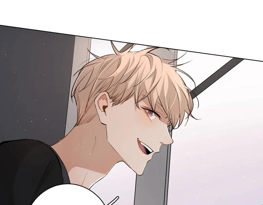 第16话我想认识真正的你12