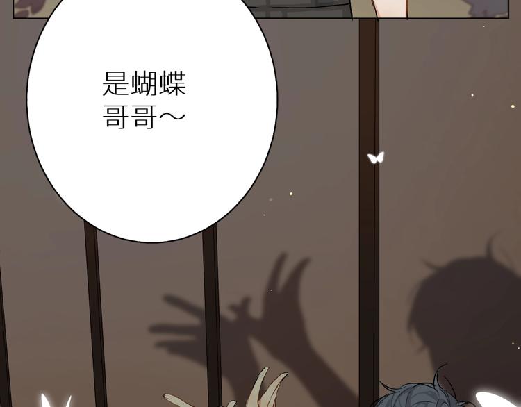 第1话危险杀手闯入家中！12