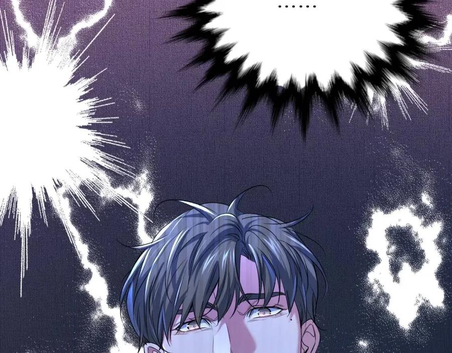 第59话残酷的真相105