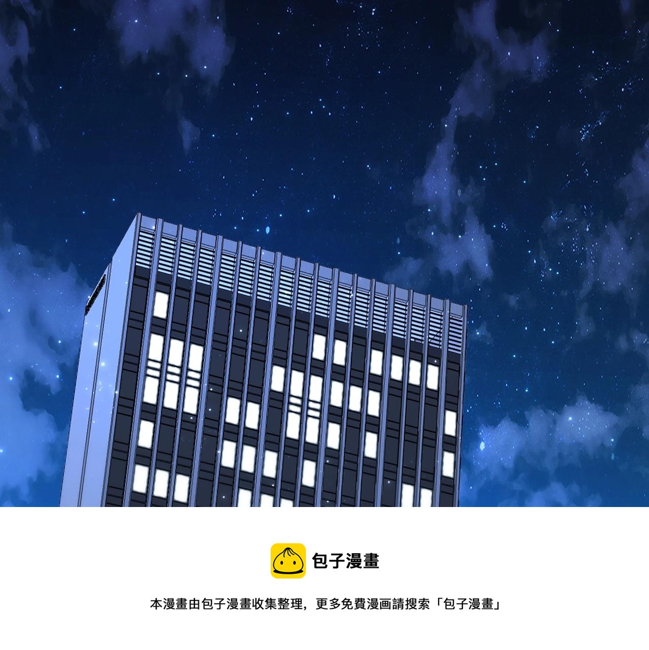 第69话争执24