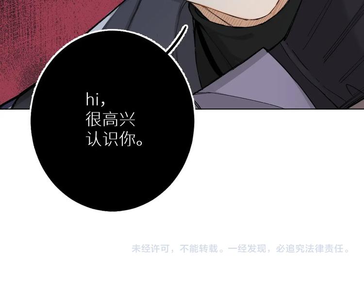 第1话危险杀手闯入家中！135