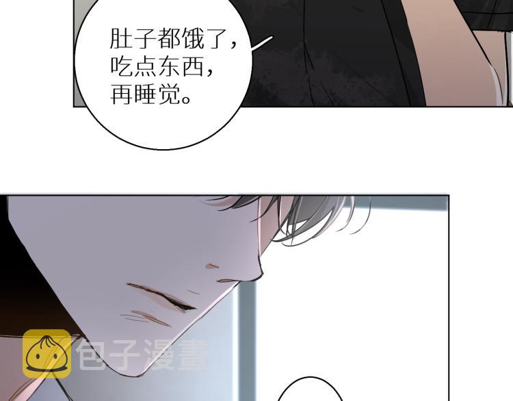 第36话带你去海岛37