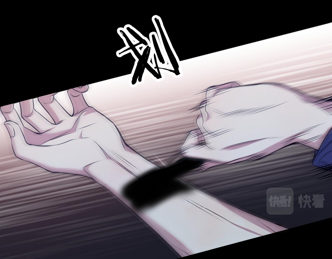 第83话消失的爱人69