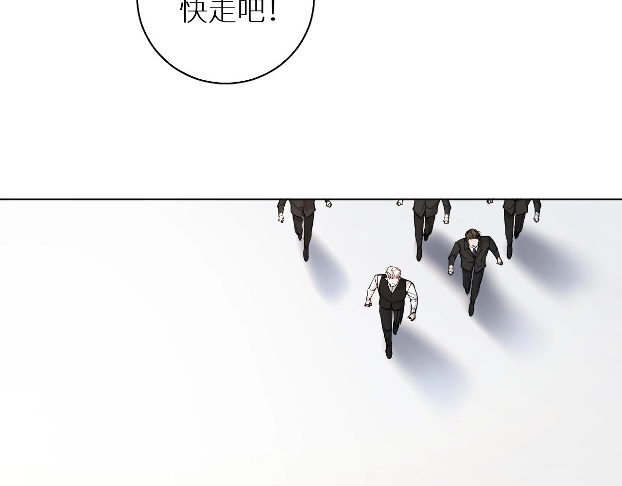 第46话自投罗网34