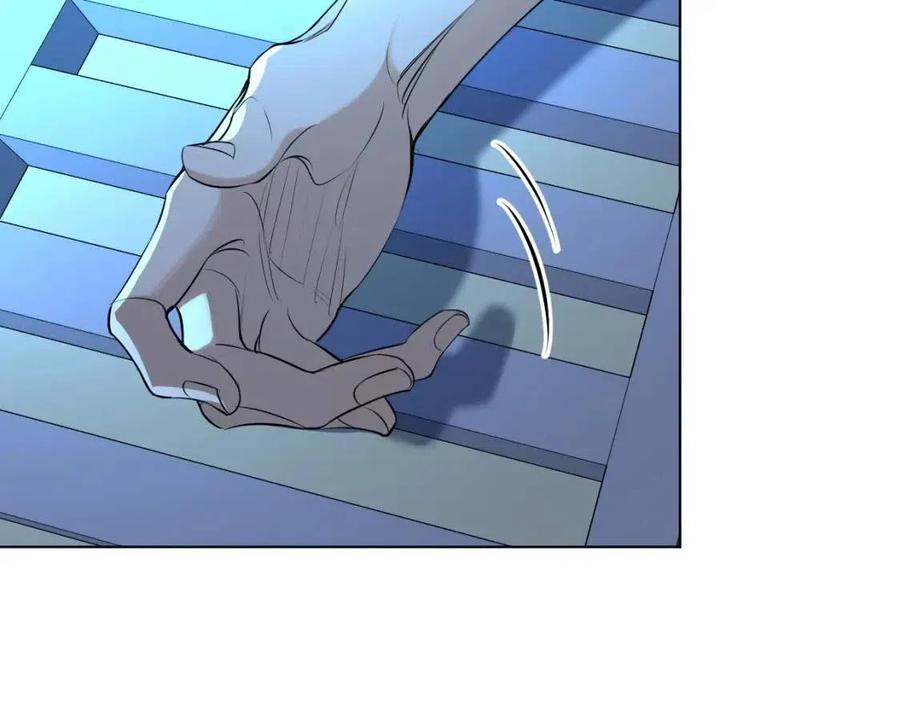 第57话坦白80