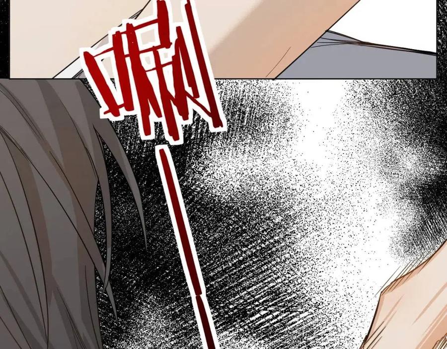 第7话致命的距离,竟然…11