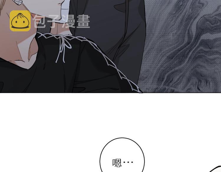 第30话相亲晚宴26