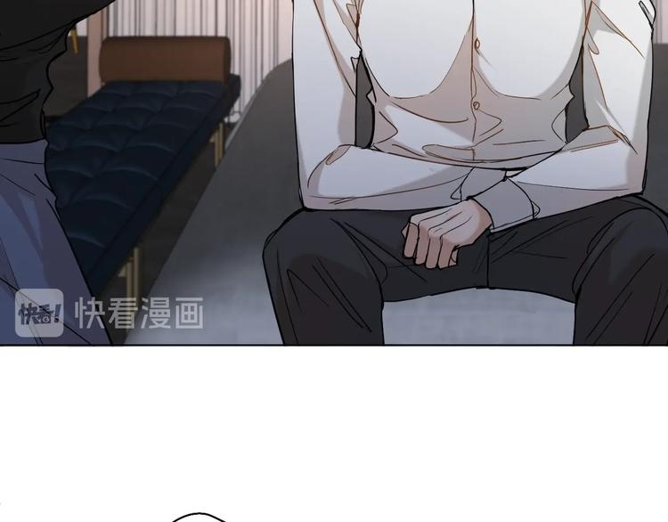 第30话相亲晚宴74