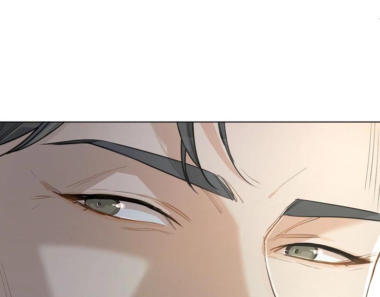 第4话齿间的温度97