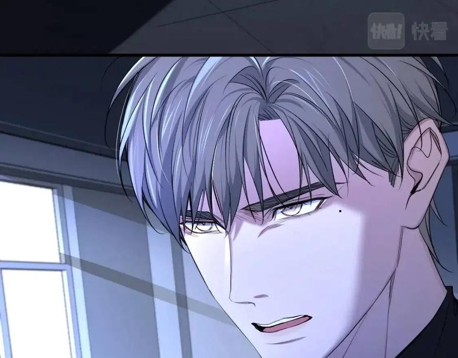 第59话残酷的真相92