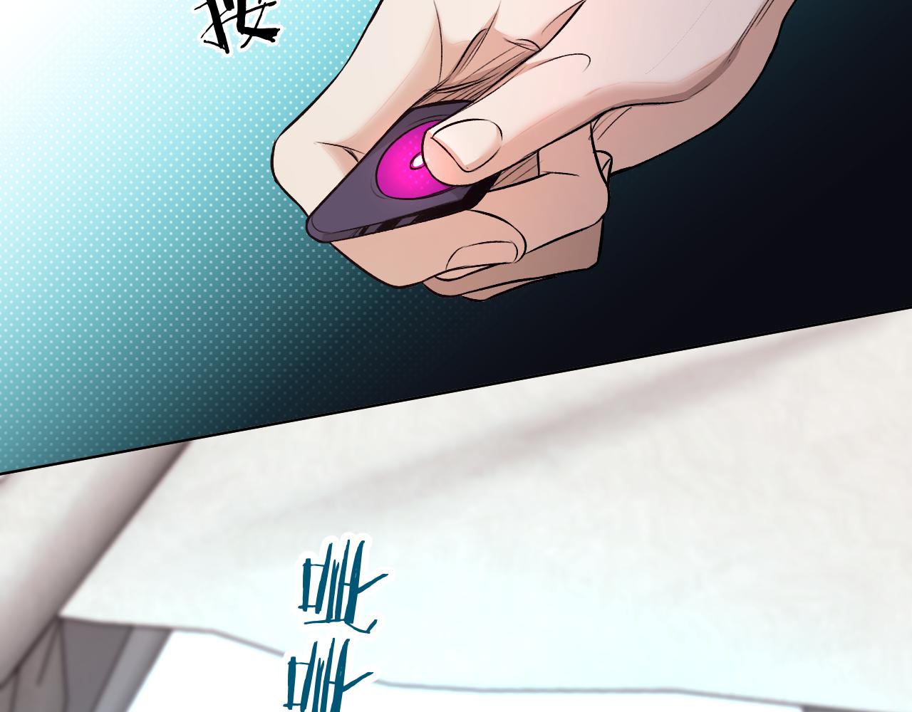 第81话改变自己14