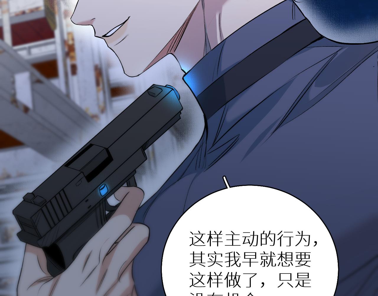 第79话萤火虫27