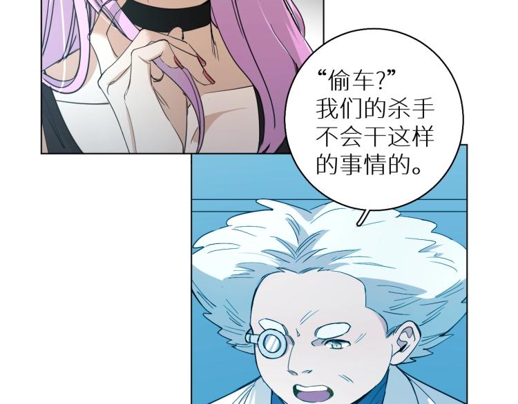 第37话第一次坐海上缆车40