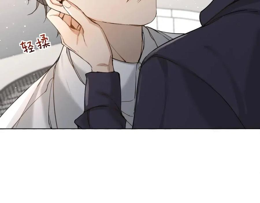 第7话致命的距离,竟然…97