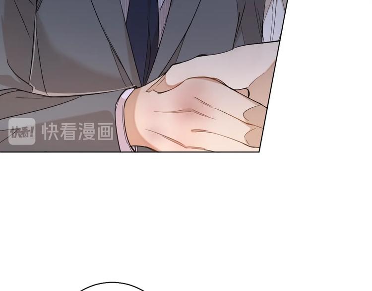 第31话失控71