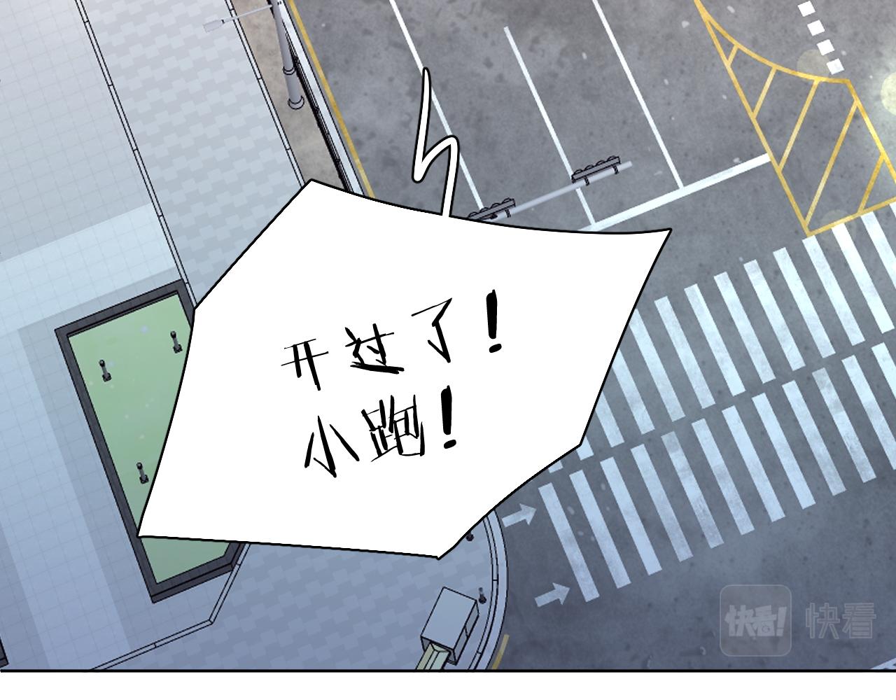 第86话棋逢对手27