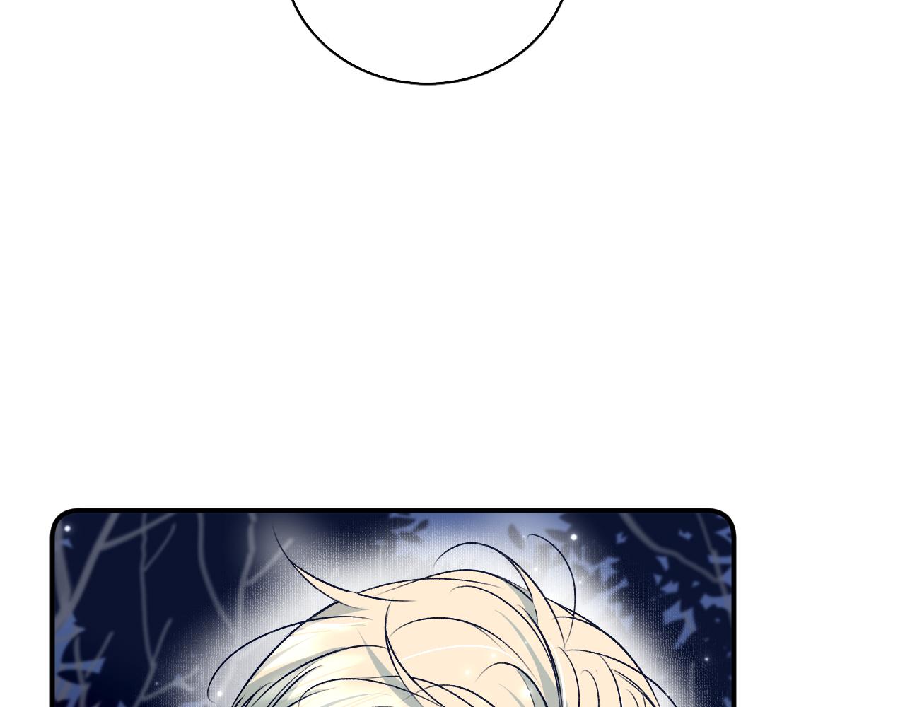 第80话甜蜜野营43