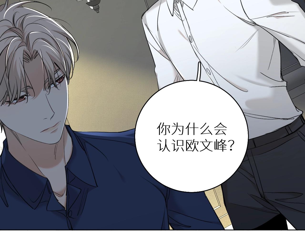 第55话击杀109