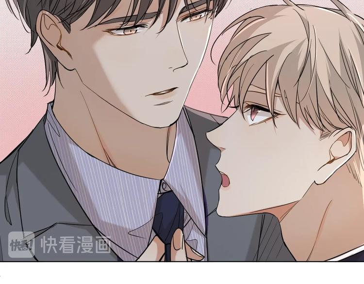 第31话失控21