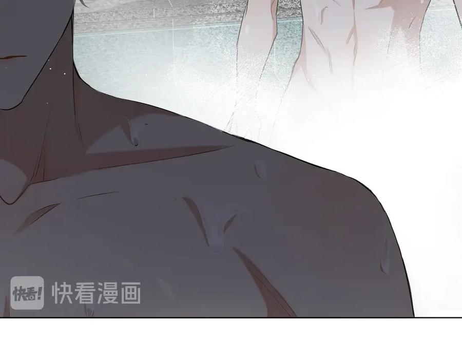 第18话共赴危险夜场71