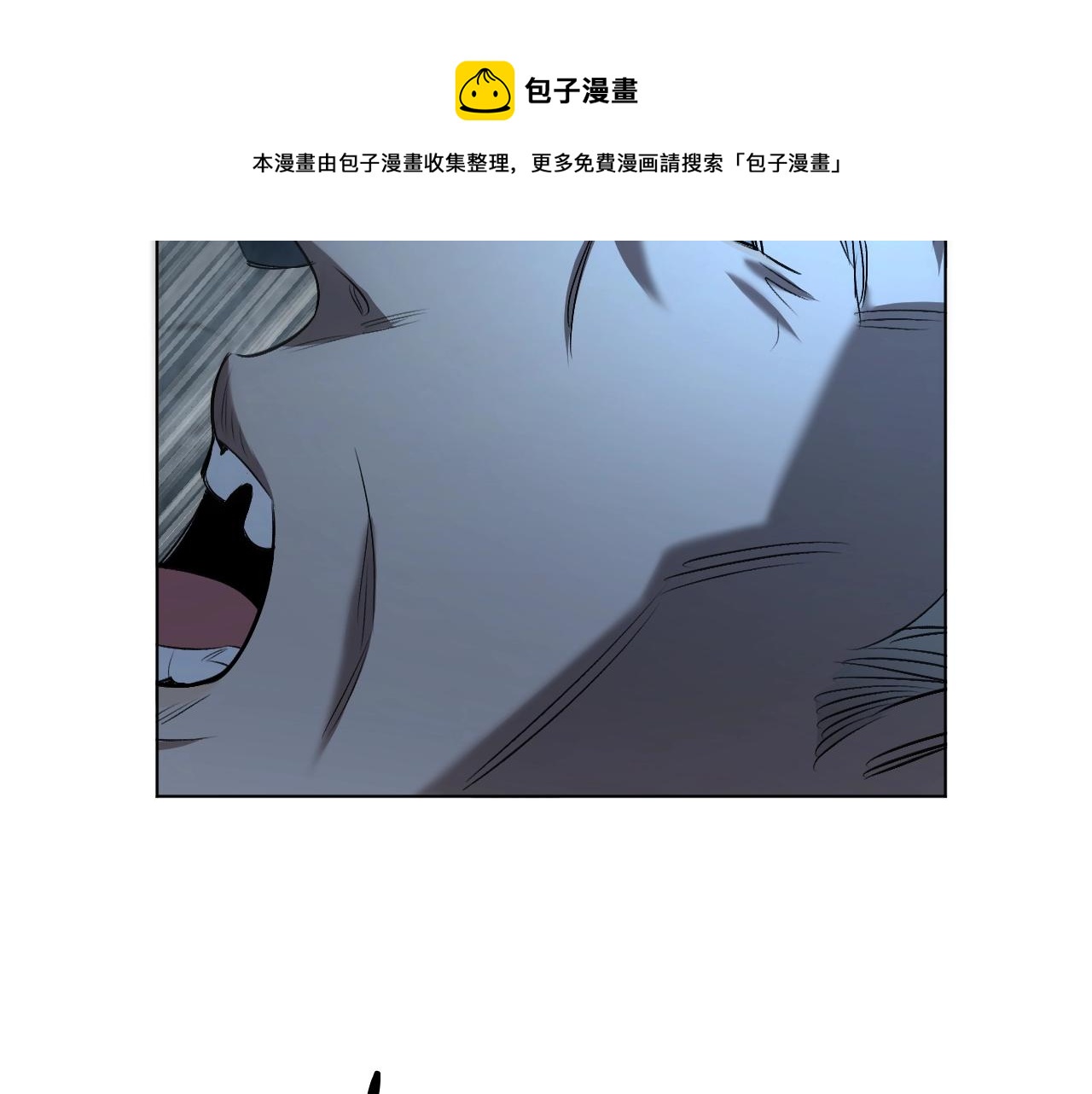 第65话想与你相遇88