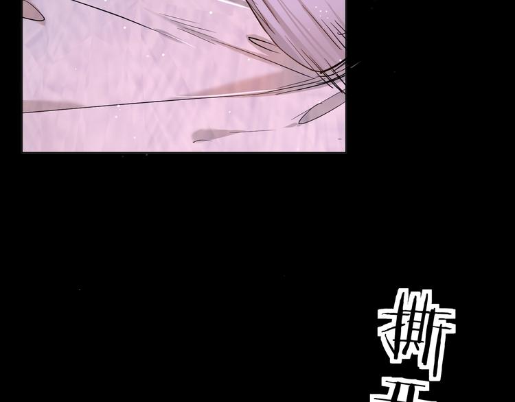 第5话与恶魔亲密接触48