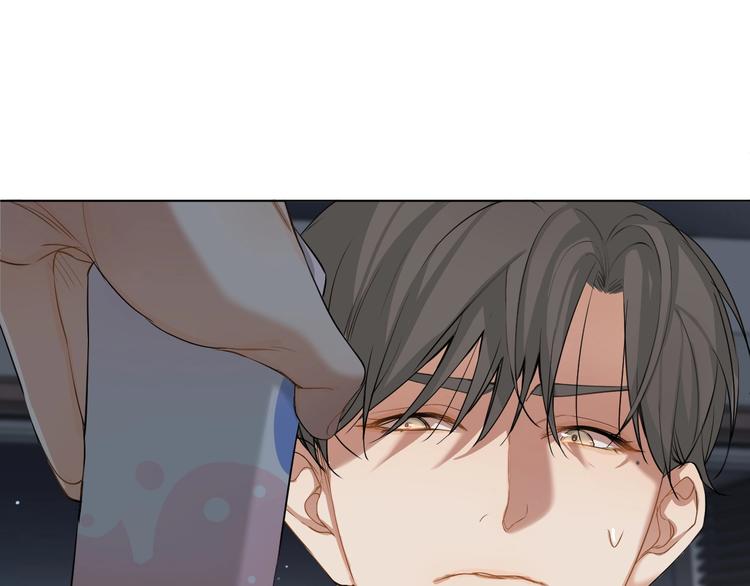 第3话禁忌回忆137