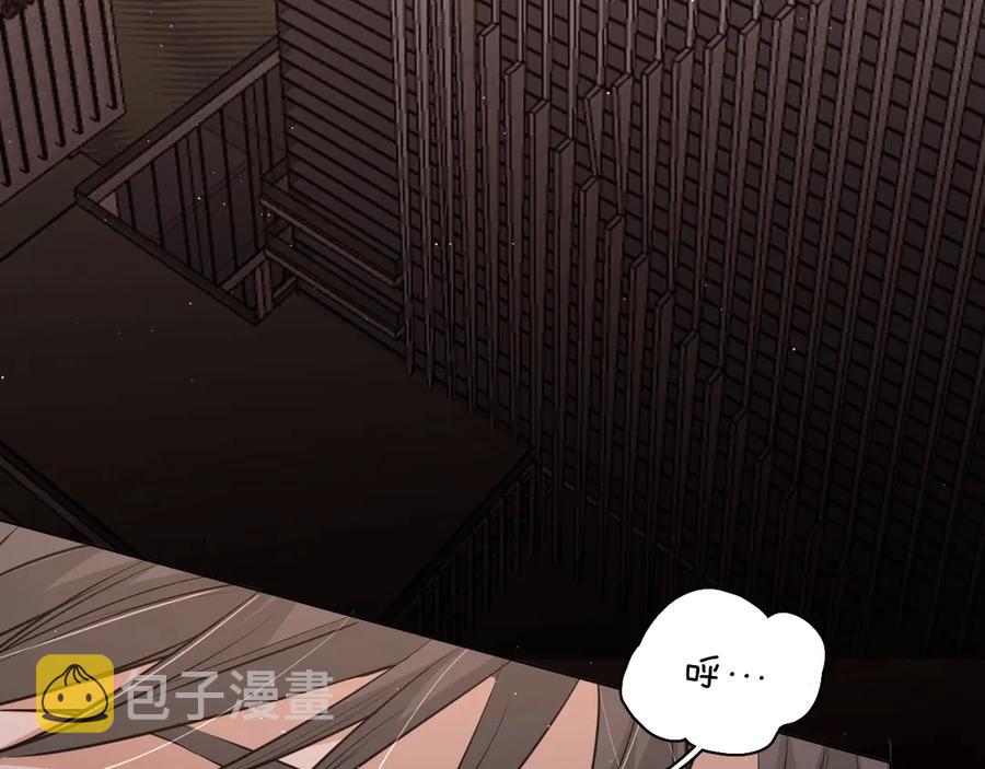 第16话我想认识真正的你6