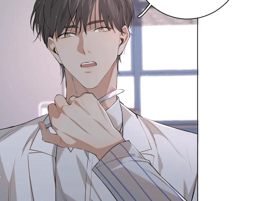 第15话一起逃走吧！12