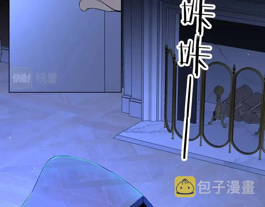 第一季完结篇夜蝴蝶的葬礼128
