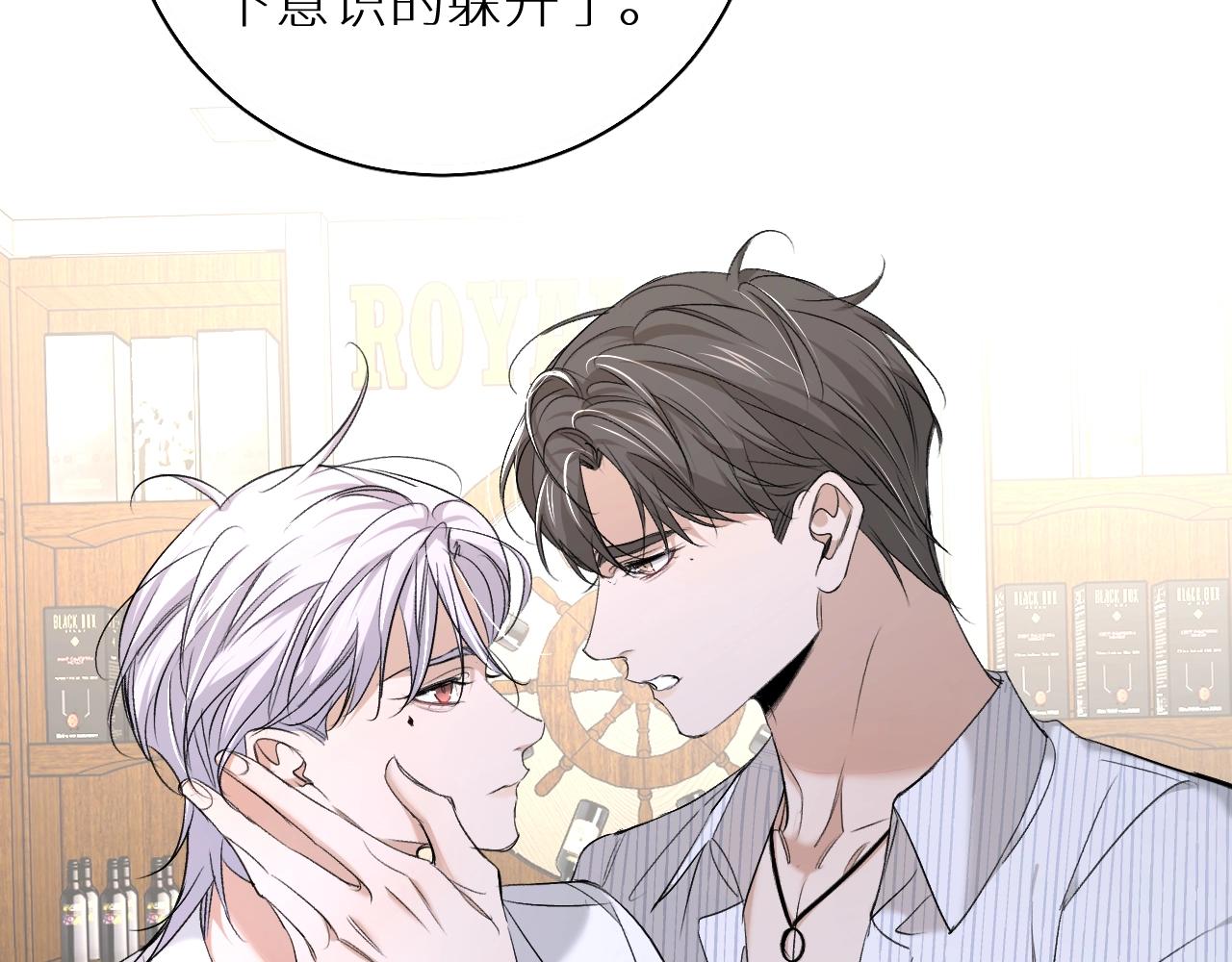 第63话挚爱出现45