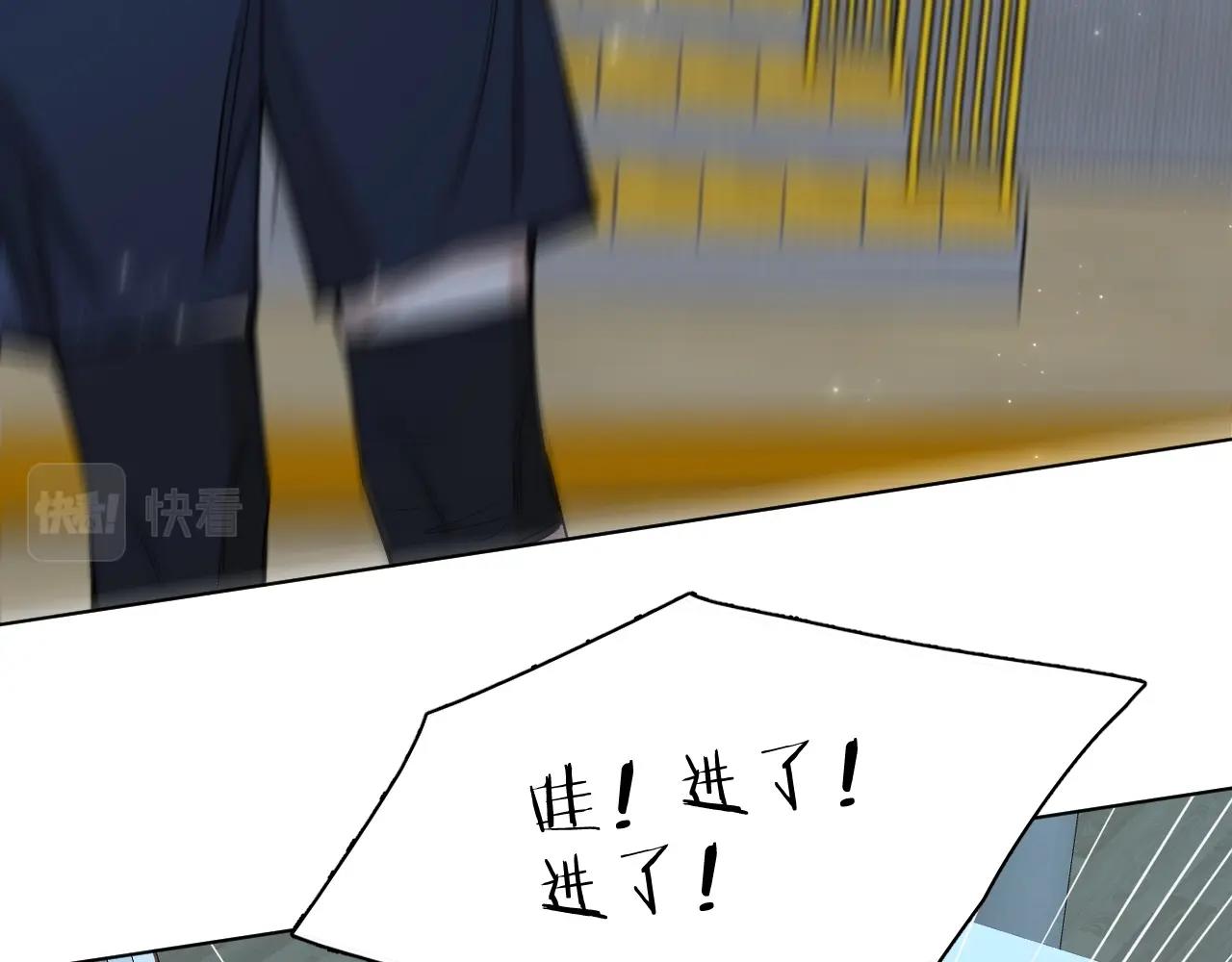 第65话想与你相遇19