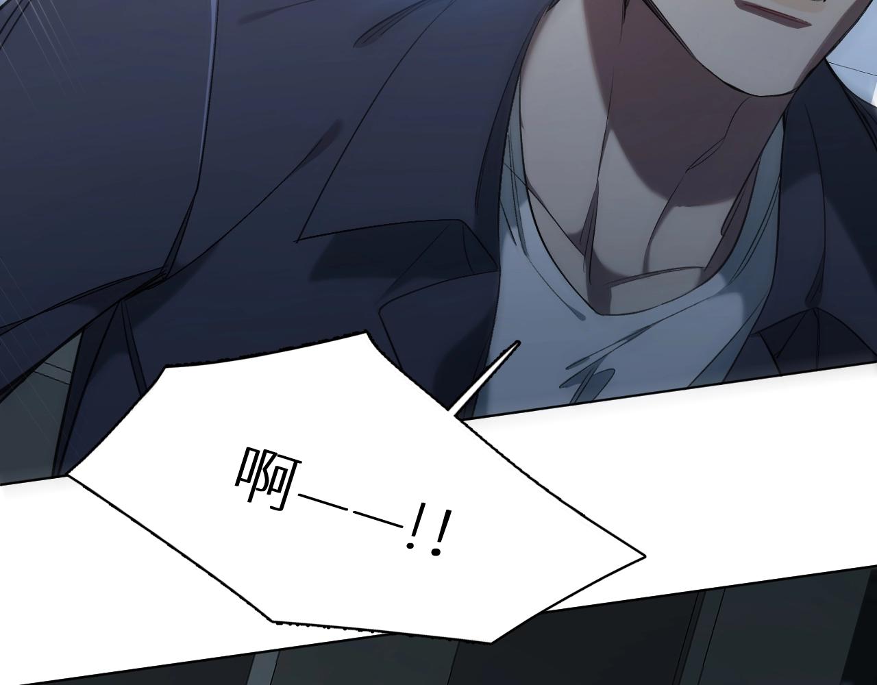 第63话挚爱出现104