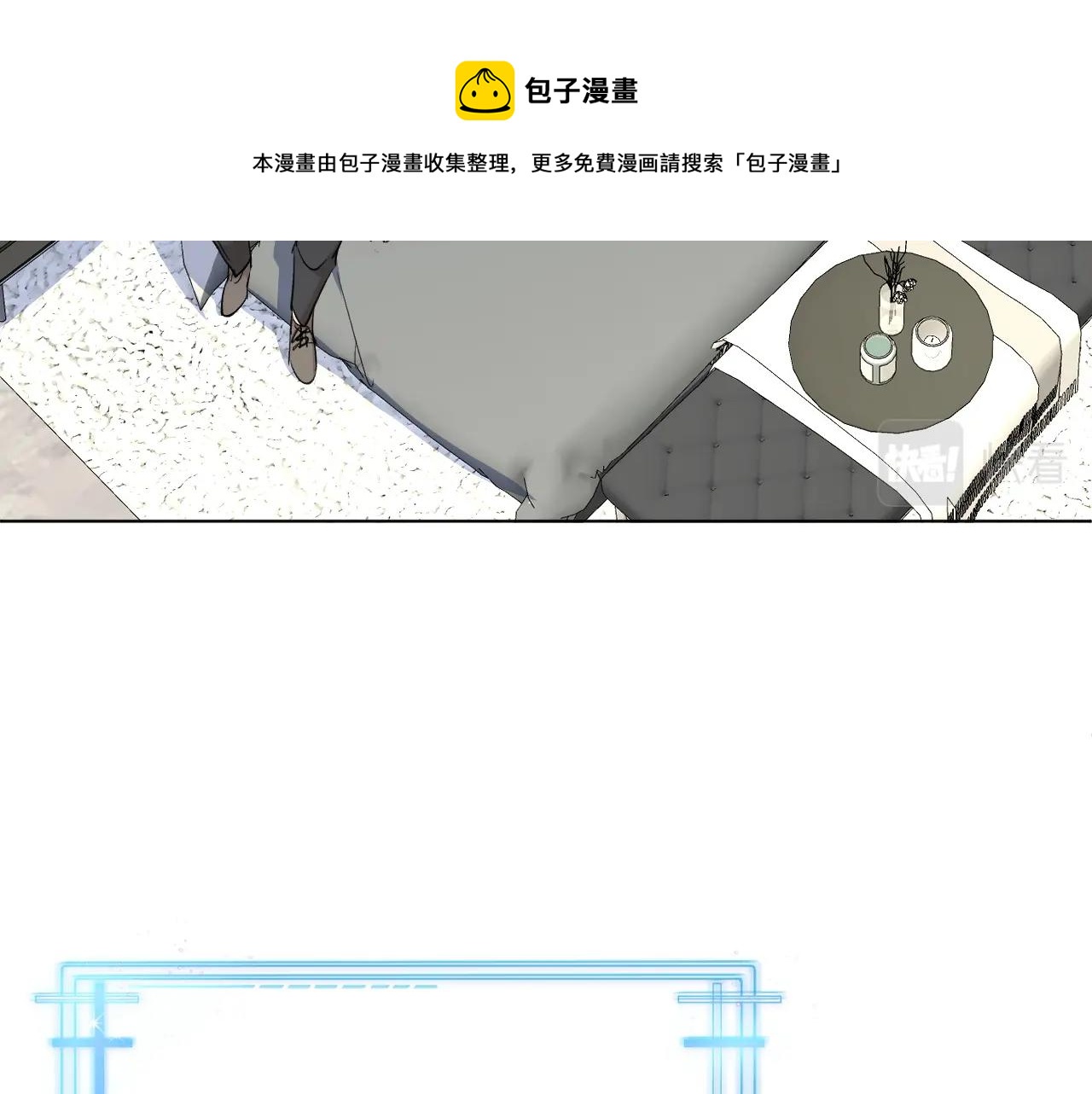 第55话击杀93