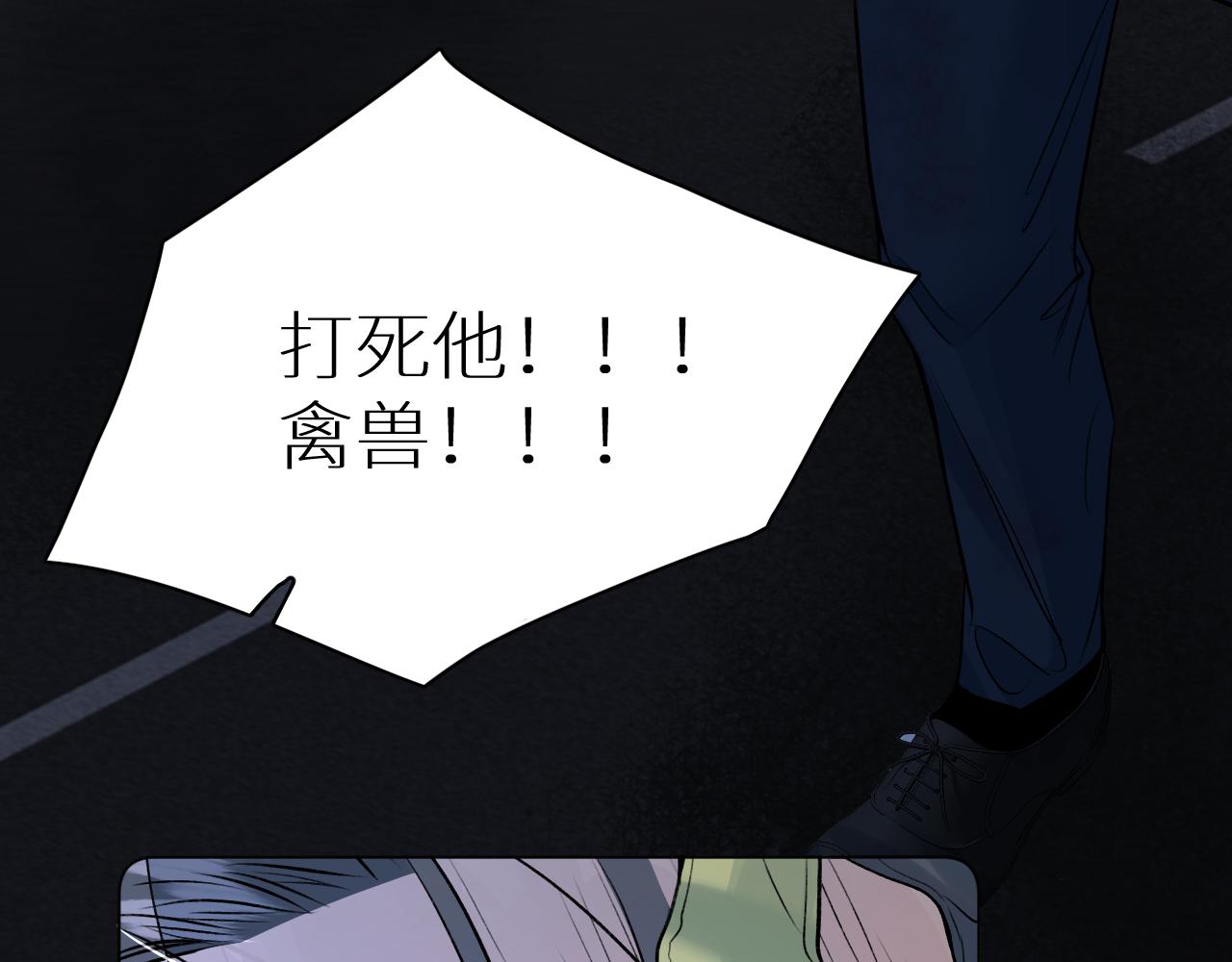 第100话 最后的审判72
