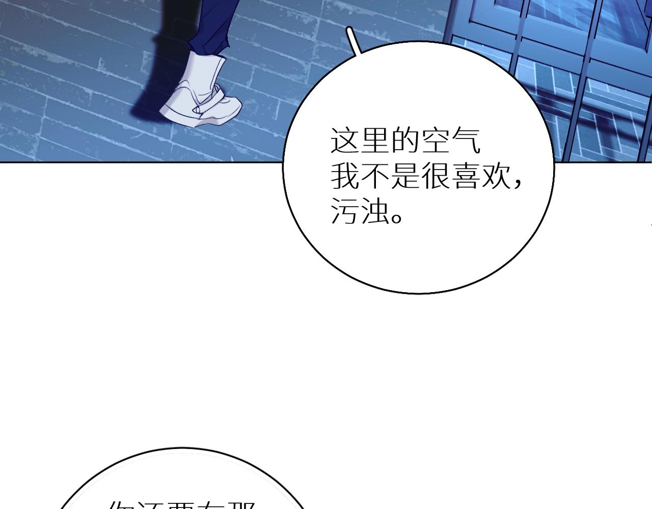 第73话厨房醋神78