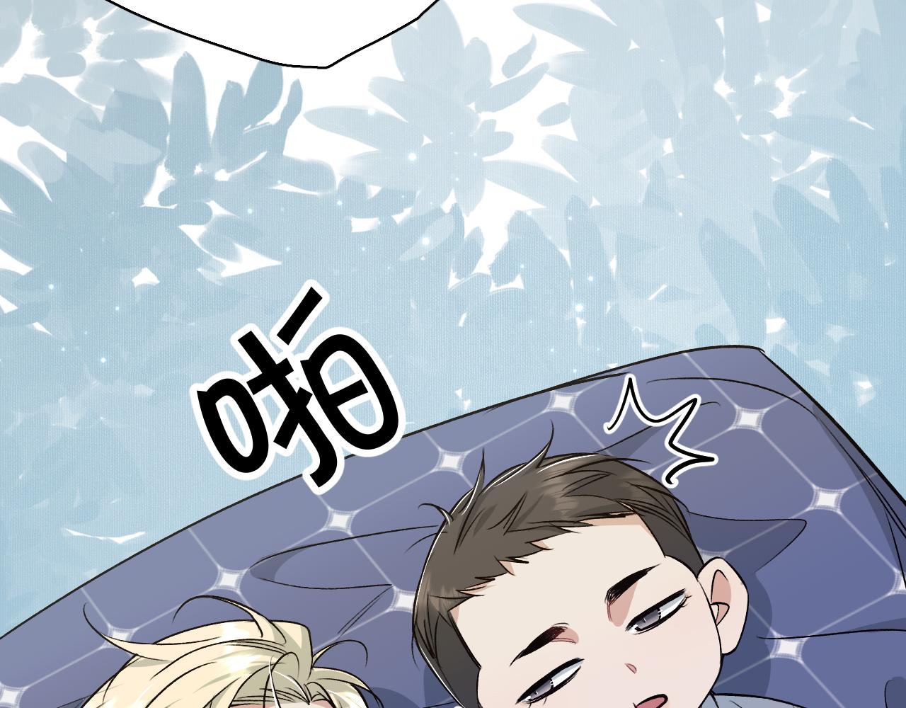 第81话改变自己54