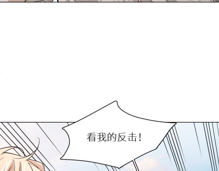 第40话海滩缠绵92