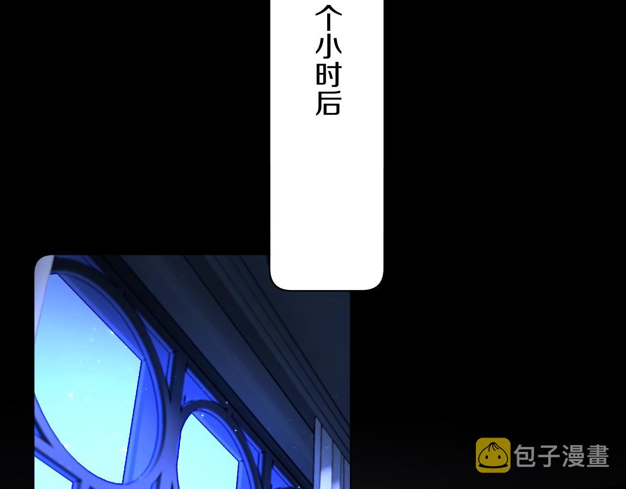 第70话逆向亲密42