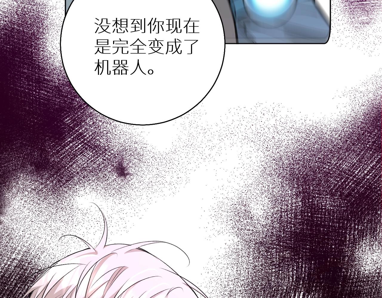 第68话激情的触碰31