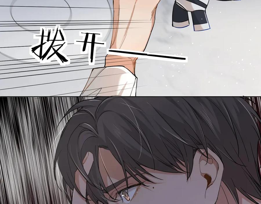第13话请独享美味吧！42