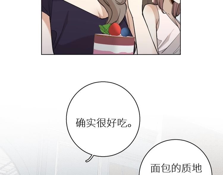 第31话失控11