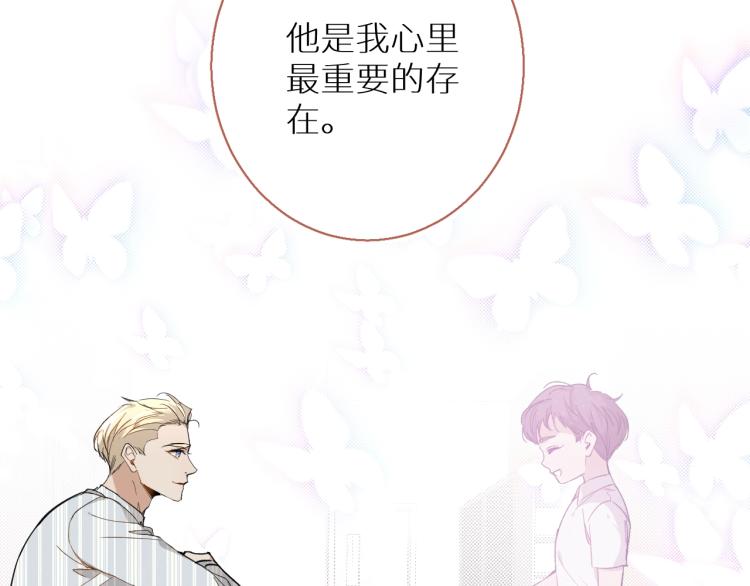 第35话线索32
